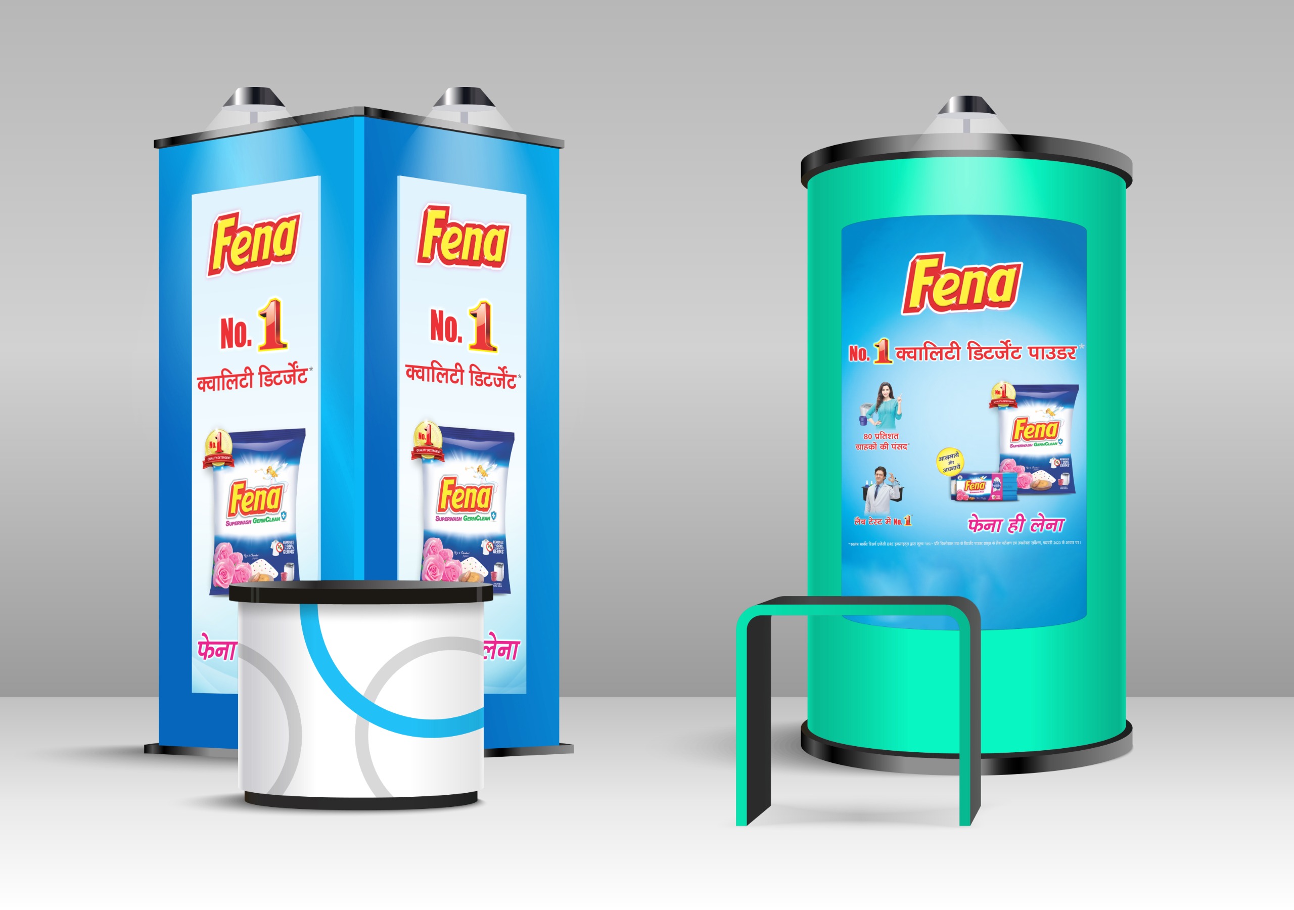 WhatsApp Image 2024-03-21 at 2.25.17 PM (1)