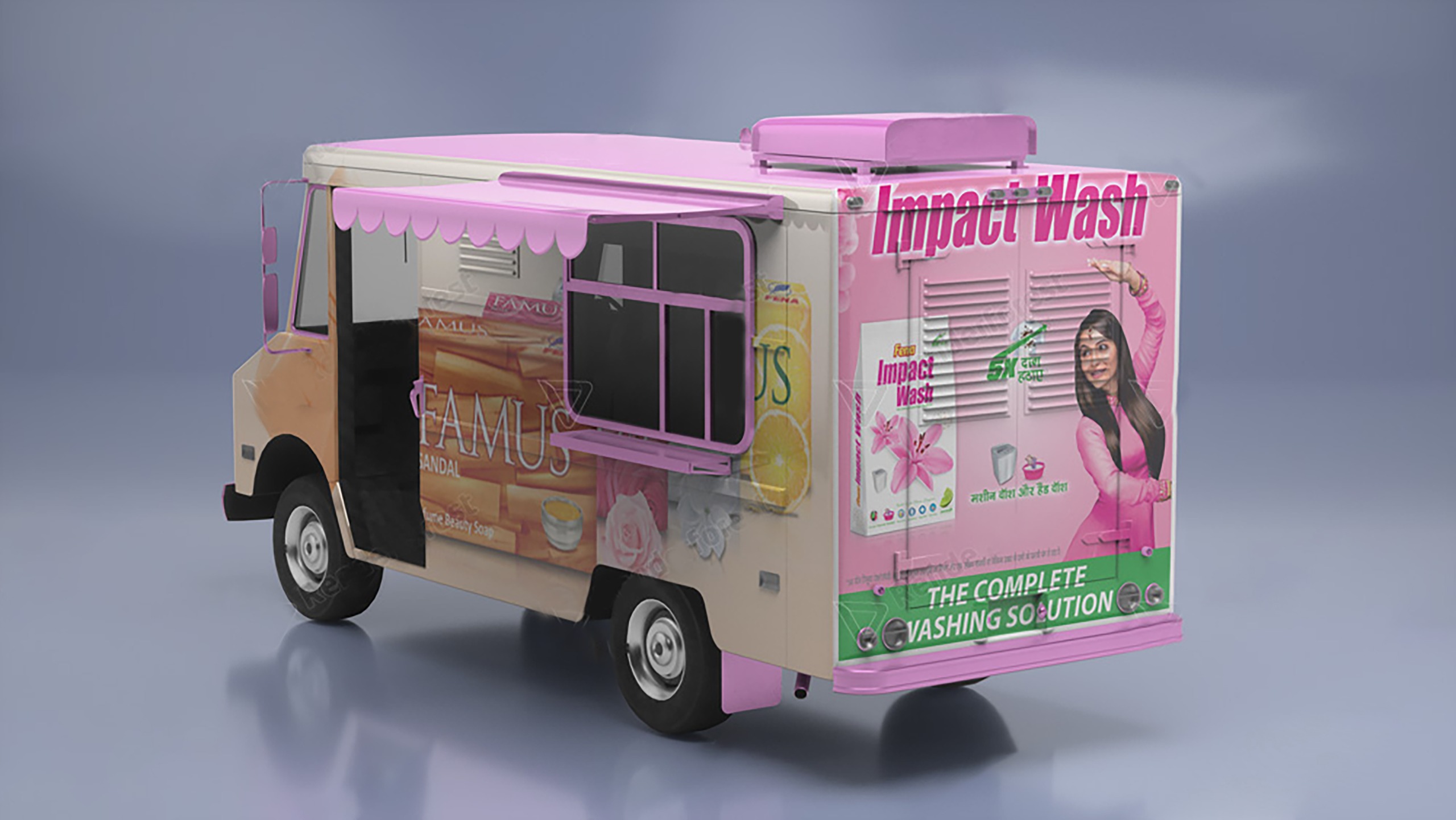 WhatsApp Image 2024-03-21 at 2.25.23 PM (1) (1)